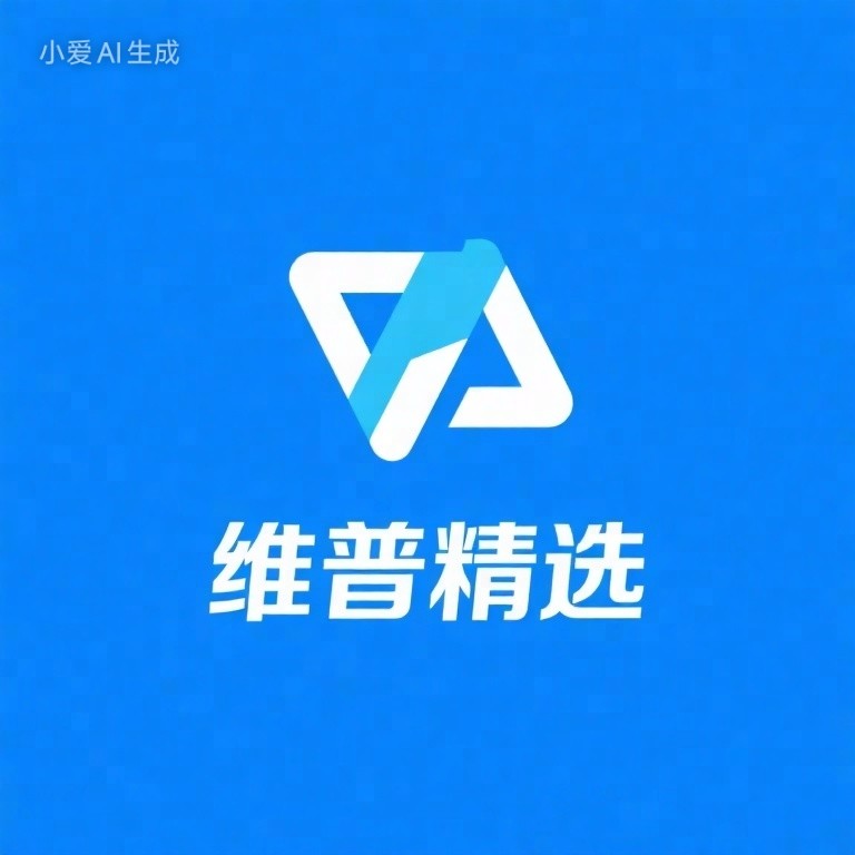 维普精选