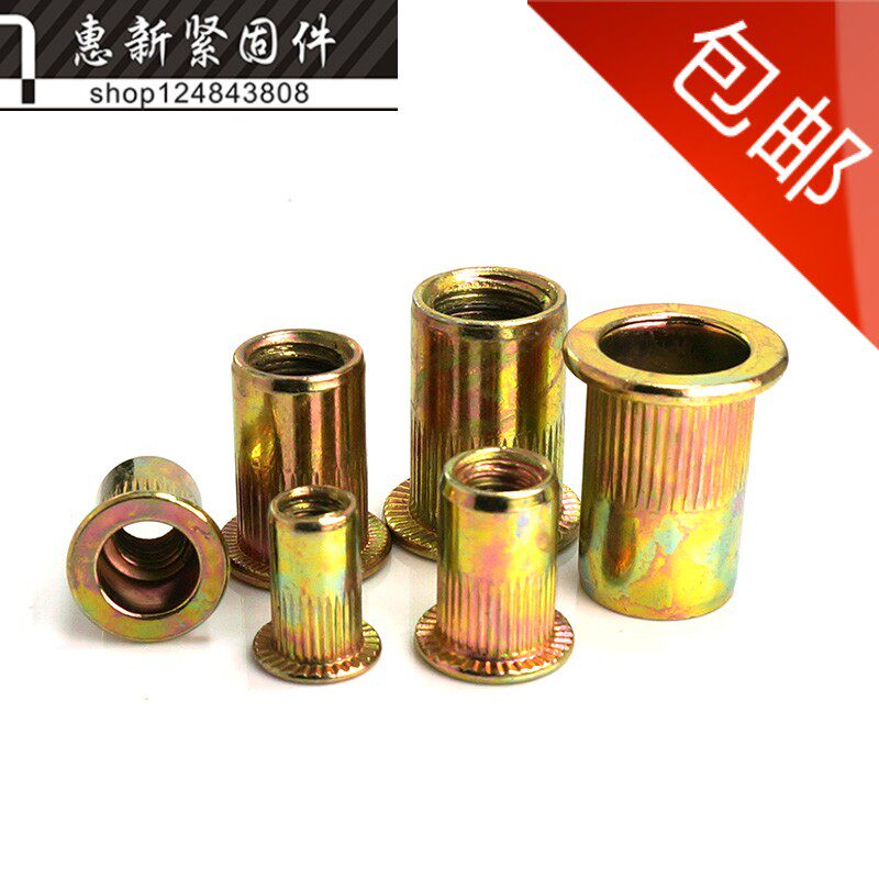 Color Zinc Flat Head Pull Riveting Nut Pull Riveting Nut riveting nut Lara M3M4 M3M4 M5 M5 M6 M10 M10