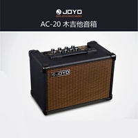 Loa đàn guitar dân gian Joyo Zhuo Le 20W hát sing hộp điện guitar 40W sạc âm thanh AC20 / 40 - Loa loa loa sony extra bass