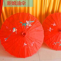 Chinese Wedding Celebration Props Red Umbrella Swing Piece Ancient Wind Wedding Decoration Shop Window Oil Paper Umbrella Props Umbrella Welcome Area Arrangement