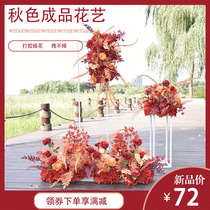 Wedding Celebration Floral Decoration Emulation Flower Platoon Road Leading Flower Arrangement Triangle Pollen Color Series Autumn Color Strips Floral Land Platoon Flowers