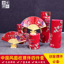 New Chinese wedding props wedding supplies Chinese wind folding fan road guide stage background gold shop jewelry decoration
