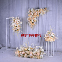 Wedding Celebration Stage Background Decoration Floral Floral Floral Emulation Silk Flower Sensual Emulation Champagne Road Citation Fake Flowers