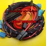 Harman L7 Portal Plug haman Katon Power f18top hifi Logic7 OEM WIR