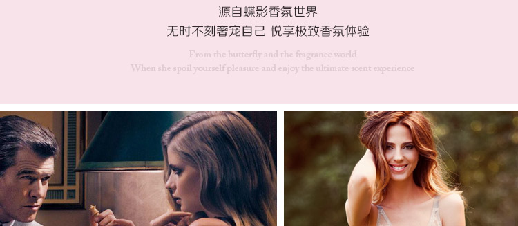 Nước hoa cassé nước hoa nước hoa hương thơm kéo dài hương bướm tươi nước hoa hugo boss