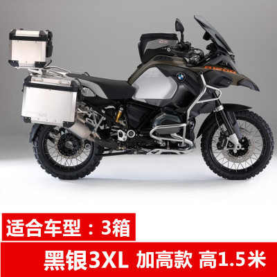 Black Silver 3XL & Premiumsundiro  Honda motorcycle car cover DIO free TODAY Xinfei dream E shadow 110 Sunscreen Rain proof car cover car cover