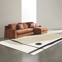 Abstract simple carpet original design Nordic art modern light luxury bedroom living room coffee table mat INS Wind