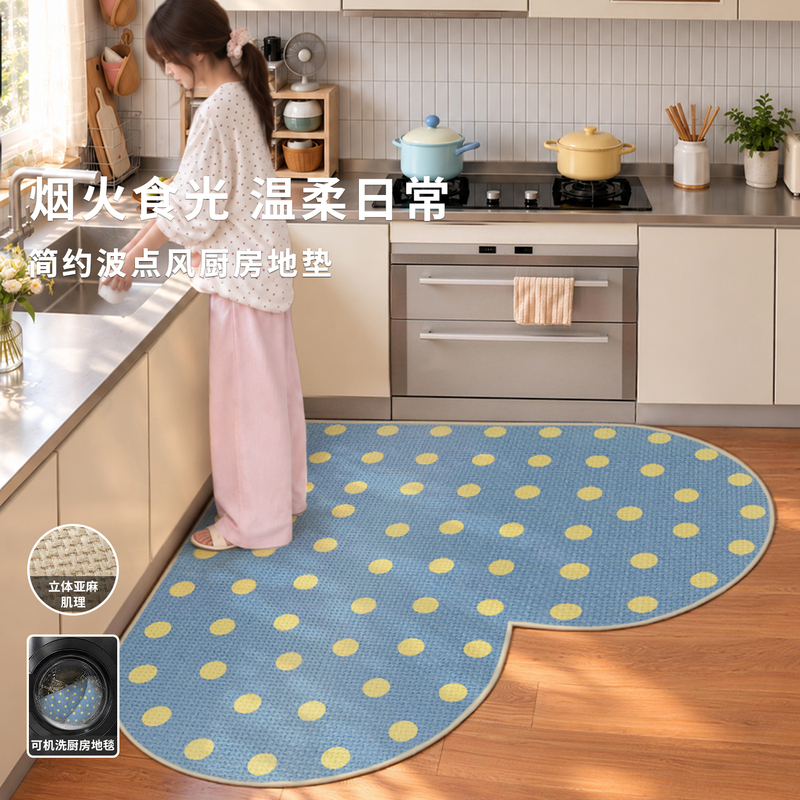 New Style Kitchen Floor Mat, Cream Style, Machine Washable, Water and Oil Absorbent, Non-Slip, Imitation Linen, Household Foot Mat, Stain-Resistant and Wear-Resistant New Style Kitchen Floor Mat, Cream Style, Machine Washable, Water and Oil Absorbent, Non-Slip, Imitation Linen, Household Foot Mat, Stain-Resistant and Wear-Resistant