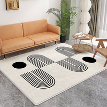 Nordic ins Wind light luxury carpet Morandi modern simple bedroom room bedside carpet living room black and white coffee table mat