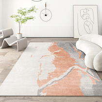 (Jinghua) Original design Indian Nordic carpet living room coffee table mat bedroom bedside INS