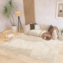 Warm color carpet living room coffee table blanket Nordic light luxury simple floor mat bedroom whole Japanese style sofa cloakroom home