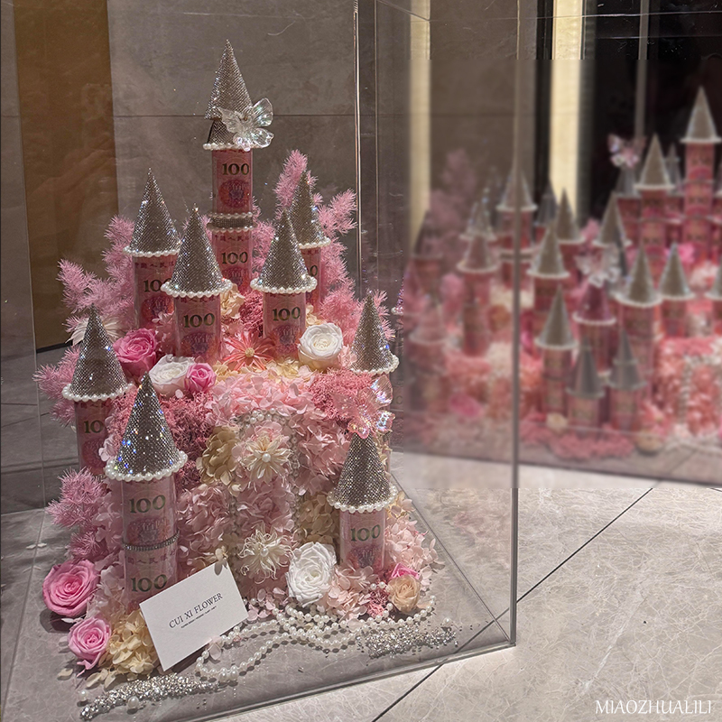 Romantic Dreamy Castle, Decorative Ornaments, Handmade DIY Material Kit, Birthday, Holiday, 520 Gift for Girlfriend or Best Friend