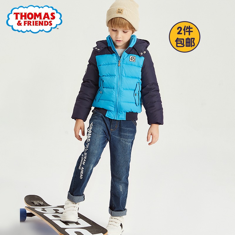 Quần áo 2020 chàng trai mới Thomas trẻ em mùa xuân và mùa thu thường áo lạnh bé ấm áp xuống áo khoác.