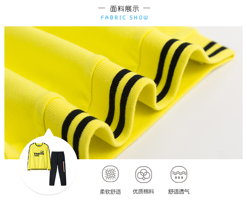 套装TS81702_02.jpg
