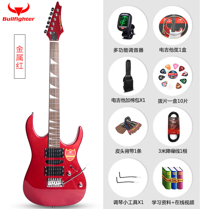 grade 6 rock school guitar torrent grade 6 rock school guitar torrent