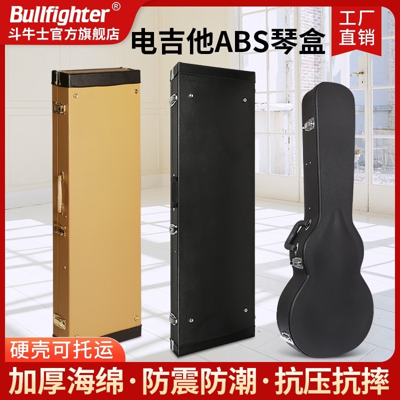 Электрический бас qin electric bass Qin case прямоугольный футляр для фортепиано кожаный футляр для народной классической гитары bass air consignment box box Изображение 1