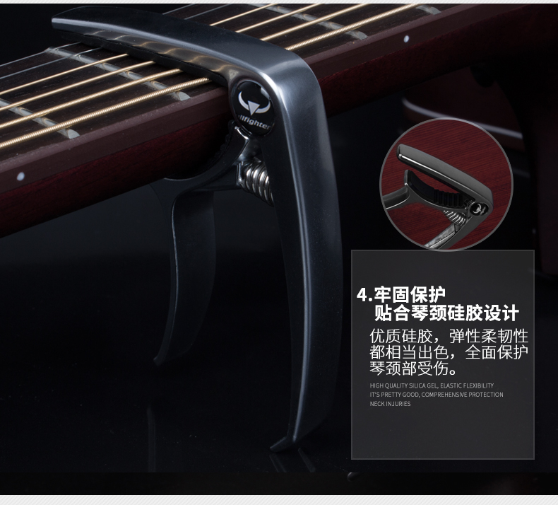 Bullfolder Capo Voice Changer Guitar dân gian Capo Ukulele Guitar Guitar Capo Nhạc cụ Phụ kiện dây đàn guitar acoustic elixir