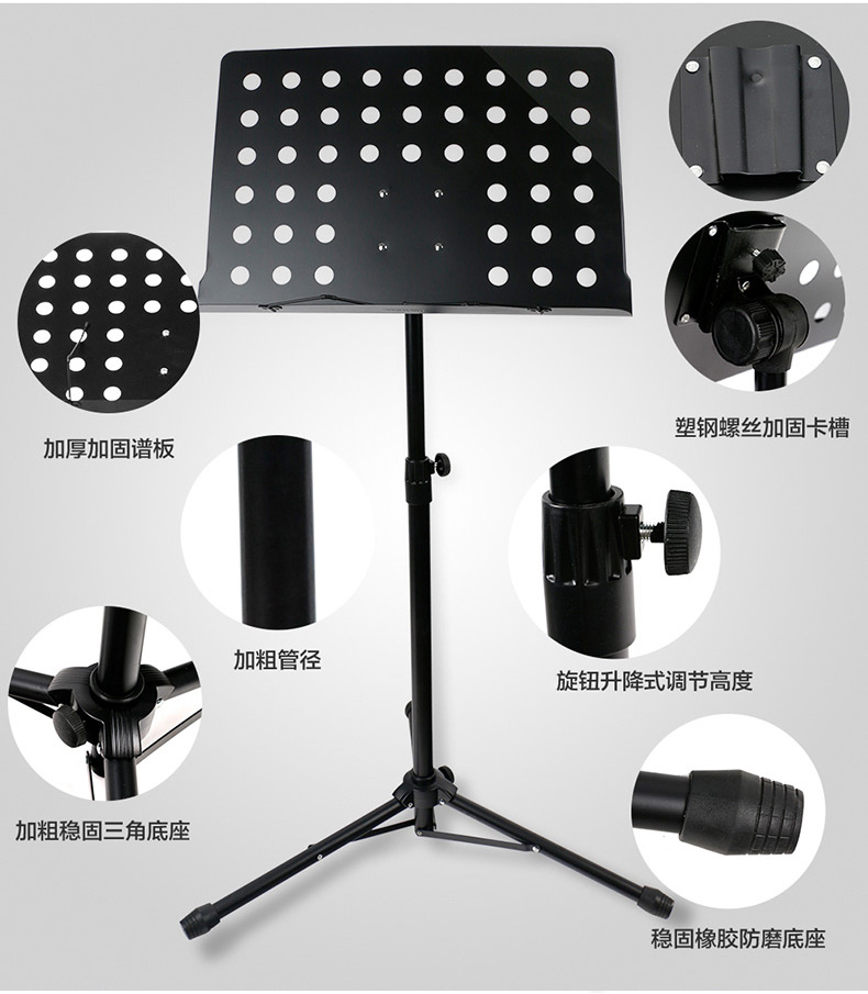Âm nhạc đứng âm nhạc lớn đứng điện guitar âm nhạc đứng gấp gấp trống đứng đàn violon âm nhạc bàn nhạc đứng - Phụ kiện nhạc cụ Capo guitar giá