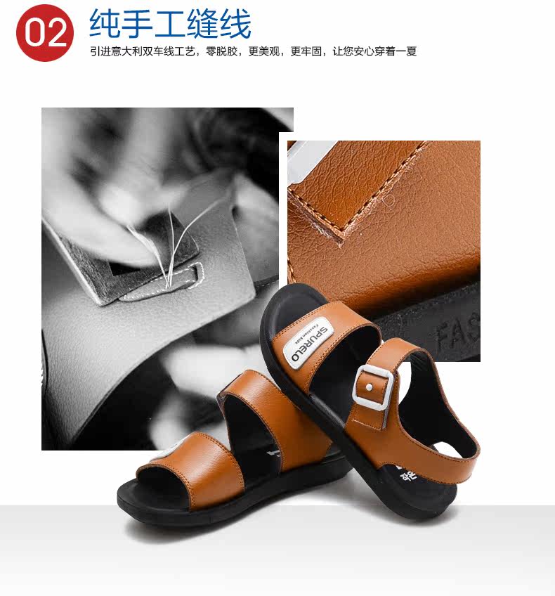 Sandales enfants en cuir de vache fendu orteil pour été - Ref 1053462 Image 12