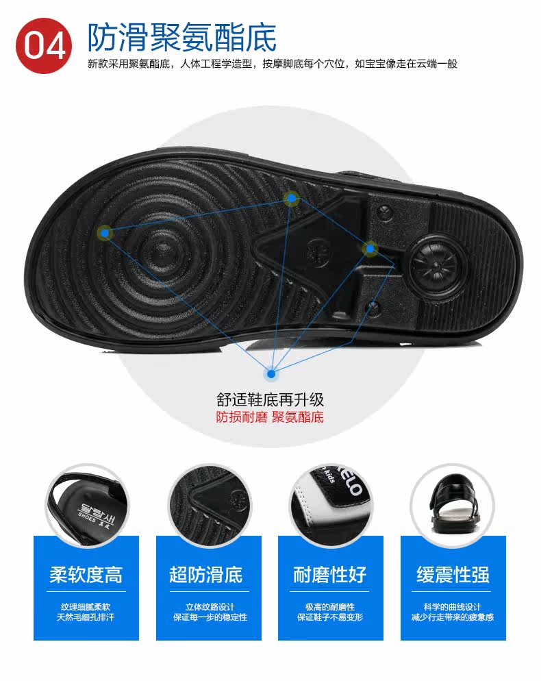 Sandales enfants en cuir de vache fendu orteil pour été - Ref 1053462 Image 14