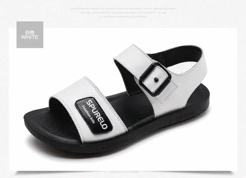 Sandales enfants en cuir de vache fendu orteil pour été - Ref 1053462 Image 32