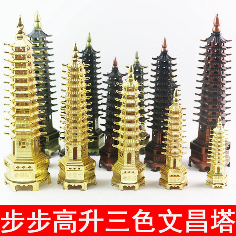 Wenchang Tower pure copper alloy 13 floor 9 floor of the office desk decoration