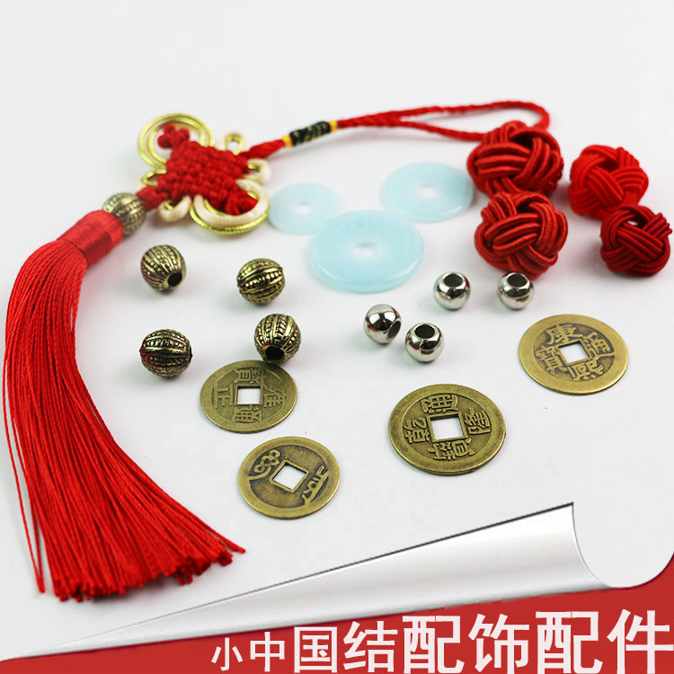 China knit accessories accessories small beads of watermelon beads small white jade small copper money flow Su DIY accessories