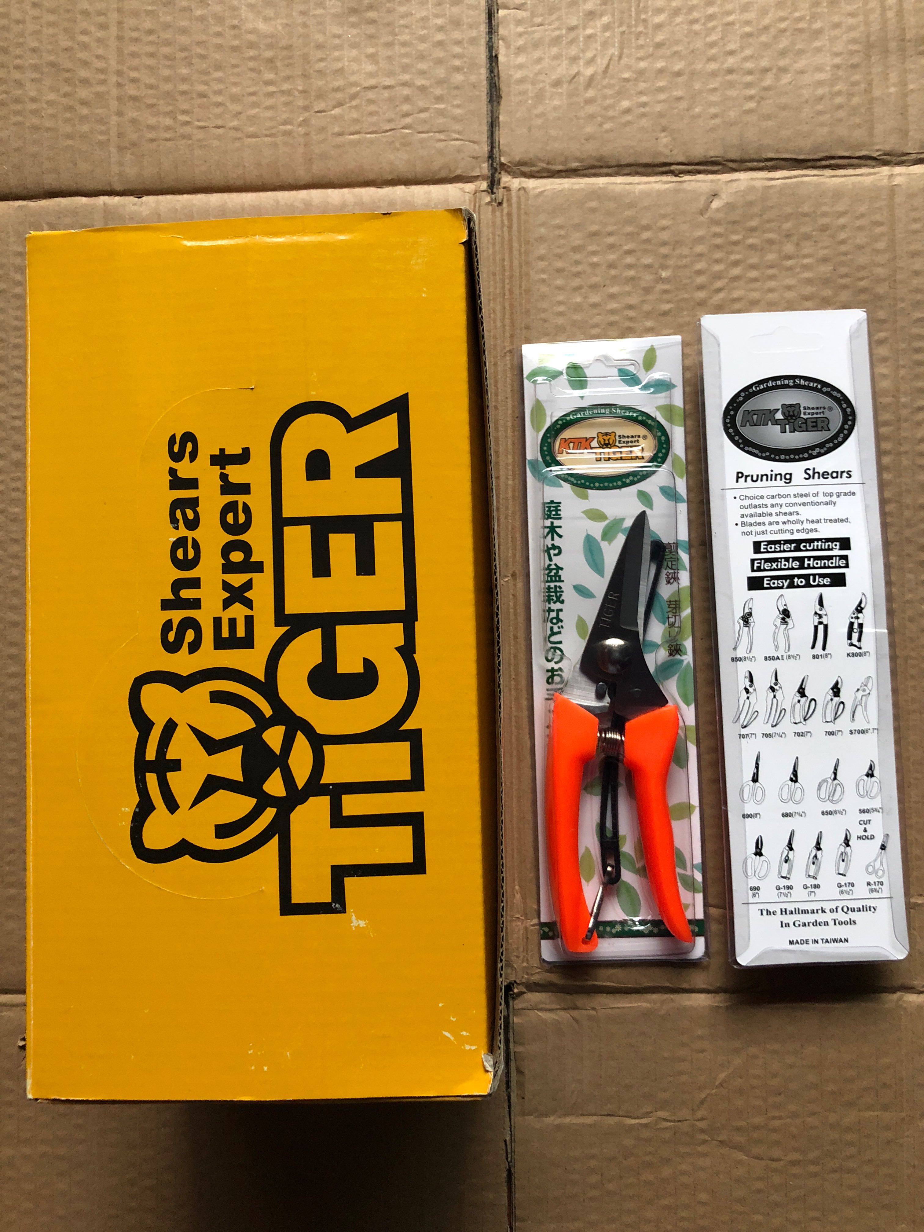Taiwan Tiger Card 702 Import Scissors Import Electrician Trunking Tiger Scissors Tiger Head Card Trunking Cut Gardening Cut