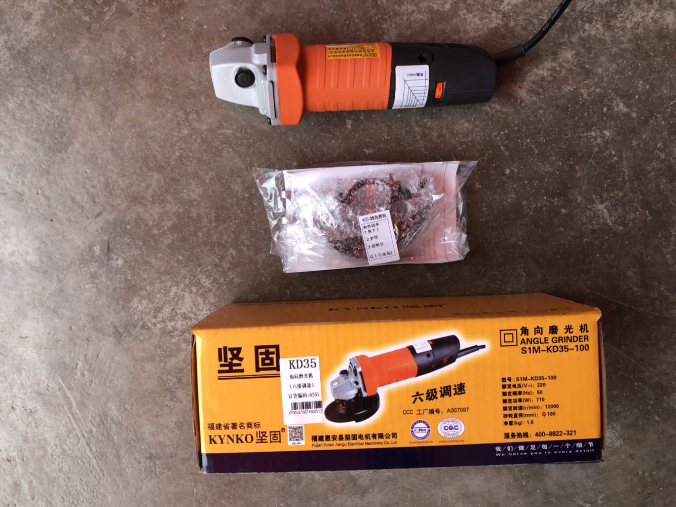 Robust KD35 angle towards grinding machine six-stage speed-adjustable gusset angle mill suitable for stone and mould cutting, etc.