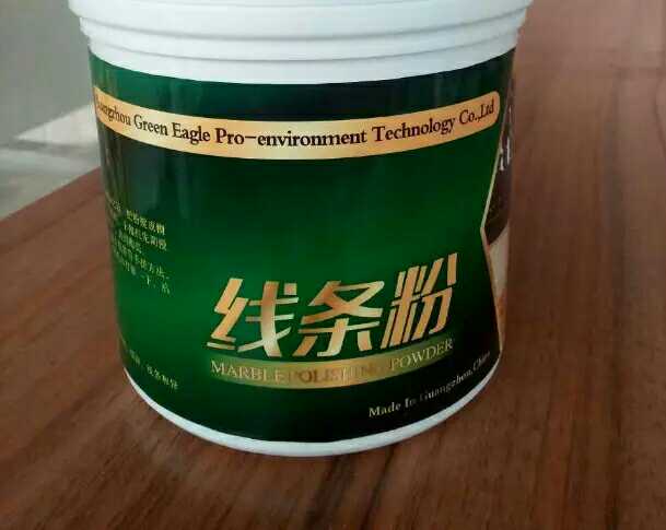Crystalline Powder Marble Polished Powder Stone Refurbished Pink Line Wall Surface Stairs Sculpted Hand Tossed Powder Hand Rubbing Powder