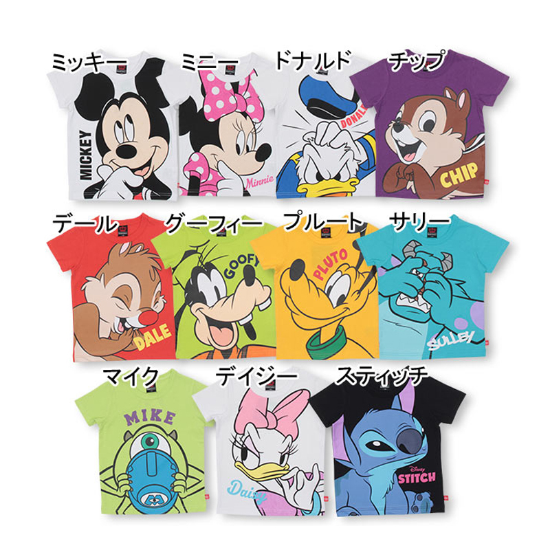 Summer New Children's Clothing, Kidsren's Short-Sleeved Tops, Boys' Pure Cotton Cartoon Pattern Short T-Shirts, Girls' T-Shirts, Baby Half-Sleeves