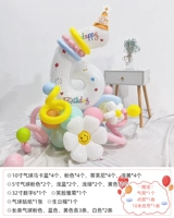 Цифровой пакет колонны 6