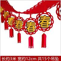 208 Cubs Spring Персонажи тянет цветы (2 отправляют 2 крючка)