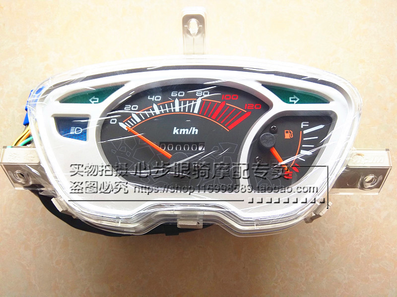 Applicable luxury Yu Drilling Eagle Drilling Meter Glass HJ125T-10ACGE Meter Face Shell Meter Shell Code Sheet Glass-Taobao