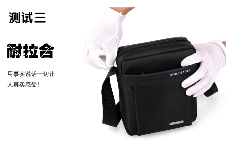 Sac pour homme - Ref 49375 Image 18