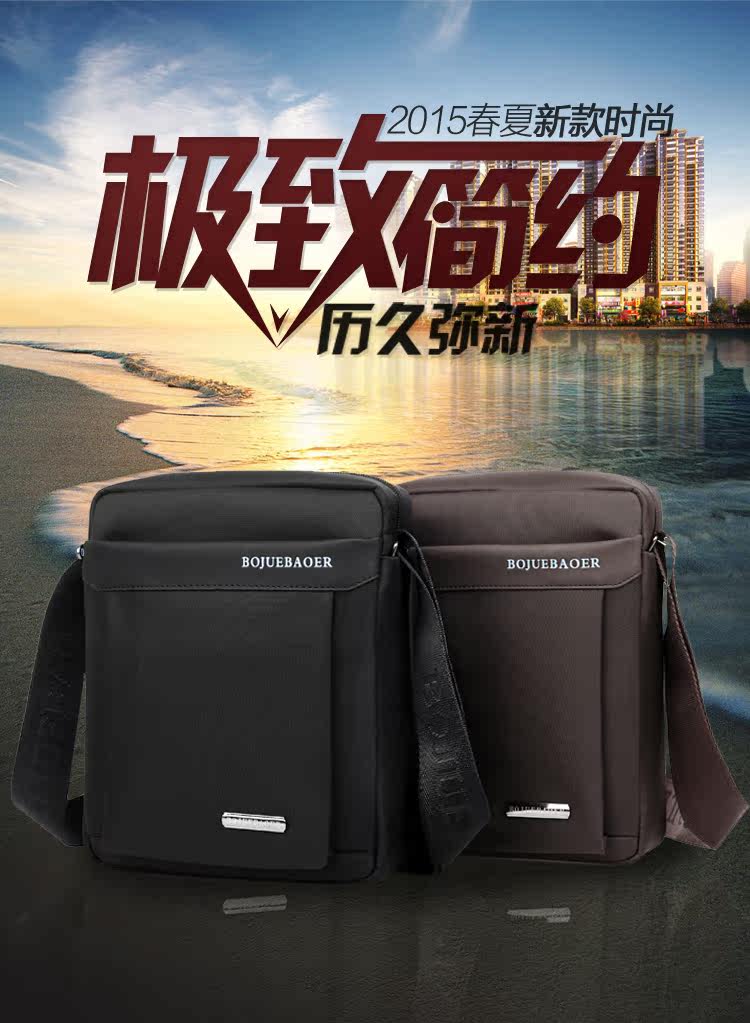 Sac pour homme - Ref 49375 Image 9