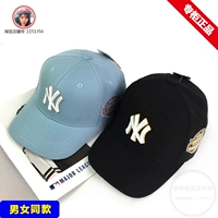 Bộ đếm MLB mua 19 mùa xuân nam nữ mới với mũ bóng chày thêu tương tự mũ 05700 0573A - Bóng chày 	mũ bóng chày new york	