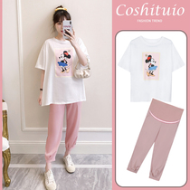 Pregnant Woman Summer Clothing Suit Out of Fashion Style Ocean Gas Two Sets Pregnancy Net Red-Reduced-Age Summer Casual Sportswear