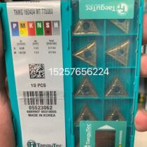 Teguco CNC blade TNMG160404-MT TT5080 high temperature alloy special price