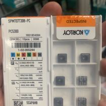 Chloe U drill blade SPMT07T308-PC PC5300 large quantity in stock special price