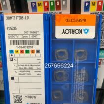 Chloe U drill blade XOMT11T306-LD PC5335 stainless steel special price