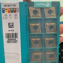 Tefixk blade CNMG190612-ET TT9080 stainless steel in stainless steel