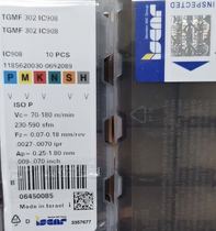ISCAR Blade TGMF302 IC908 Stainless Steel