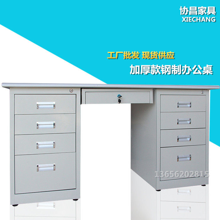 1 2 m 1 4 m thick steel desk iron desk staff financial sole desk with drawer lock