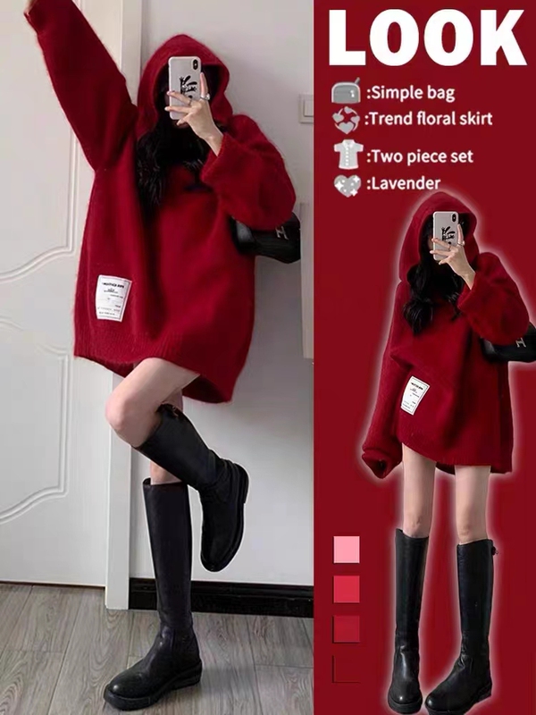 2023 New Style Lazy Style Loose Red Sweater for Women Autumn and Winter Thickened Mohair Top Mid-Length Knitwear 2023 New Style Lazy Style Loose Red Sweater for Women Autumn and Winter Thickened Mohair Top Mid-Length Knitwear
