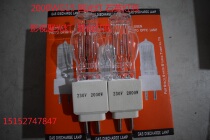 2000w back light bulb tube Quartz bubble back light 2000W stage lighting surface light bulb warm color