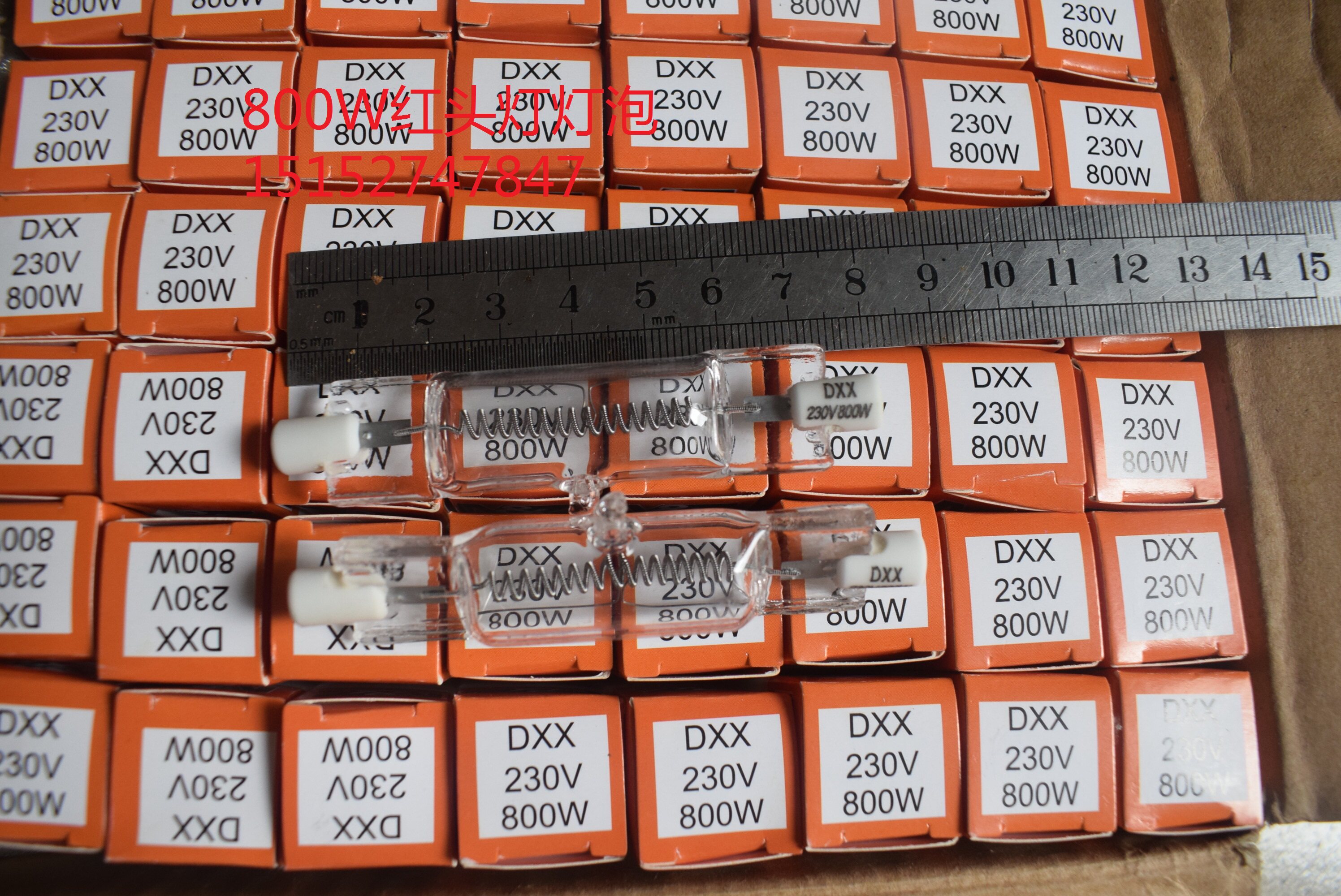 800W Red Light Bulb Photography Videography Soft Light Red Head Light Tube 800W Red Head Light Tube 800W Red Head Light Bulb