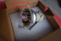 230W original 5R 7R stage beam light bulb 200W 230W light speed bulb di bar
