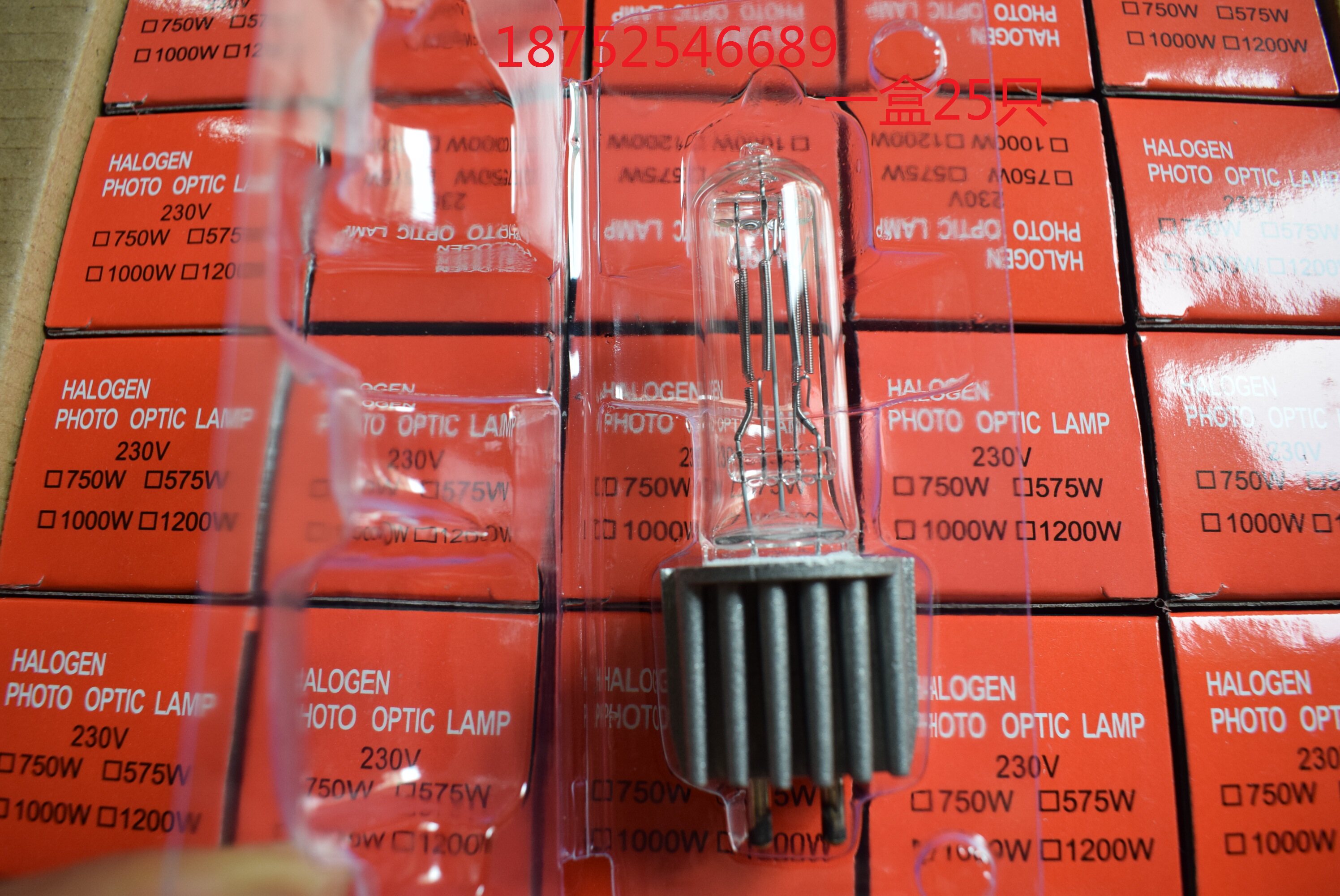 Car Show light bulb imaging light 750W bulb color temperature warm color 3200 color temperature face light HPl230v750w 575W