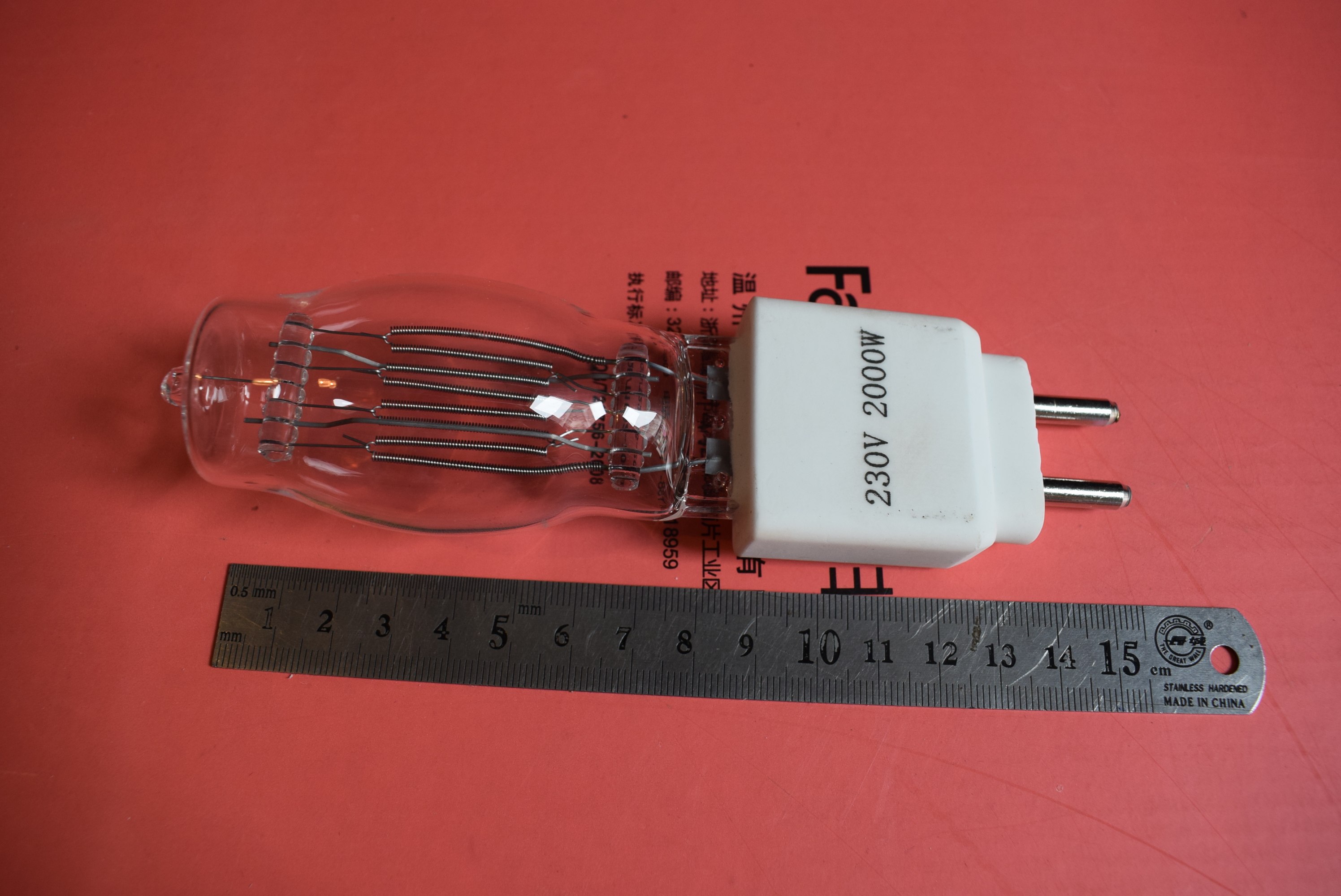 Stage lighting G15 reclude tube 2000W backlight bulb Film and TV reflux light bulb 2KW bulb quartz bulb